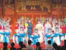 200余件珍品讲述梅兰芳艺术人生
