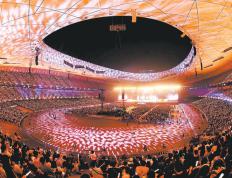 北京大型演唱会迎来暑期高峰