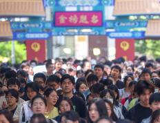 高考倒计时10天，这些新变化要注意！