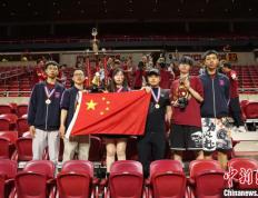 第45届世界头脑奥林匹克决赛落幕 中国参赛队伍收获多