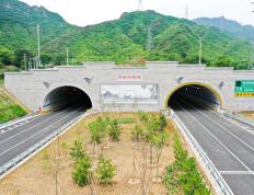 中铁北京工程局参建的京蔚高速北京段正式通车