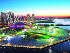 中国高质量发展为世界带来新机遇