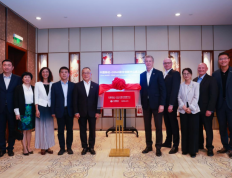 中国移动与GSMA共同成立联合创新中心