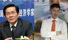 大咖云集，生物时代--2025科学家经济学家年会即将召开