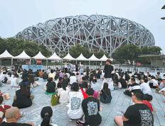 演唱会点燃文旅消费热情
