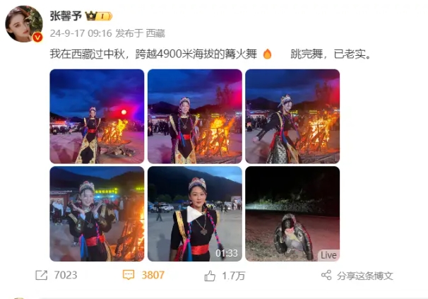 微信截图_20240918102657.png